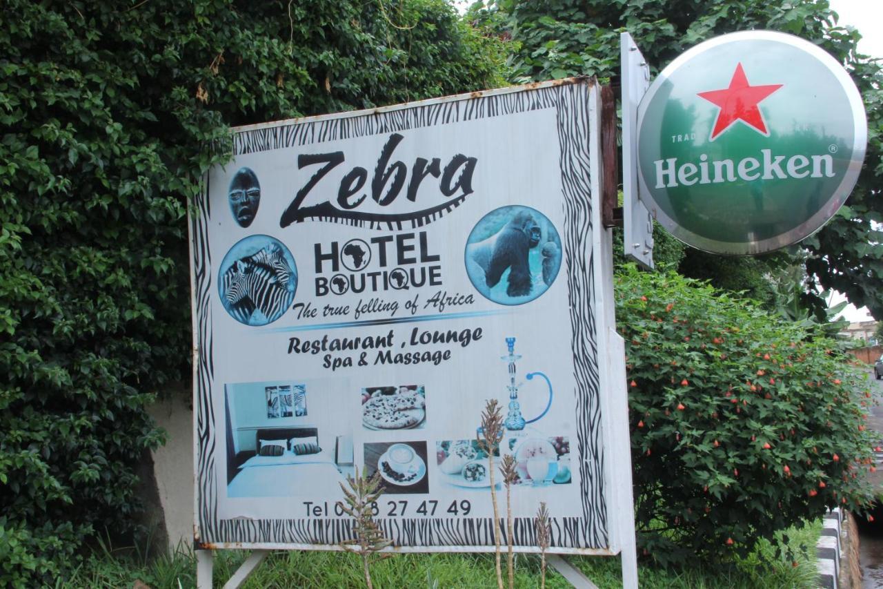 Zebra Boutique Hotel Kigali Exterior photo